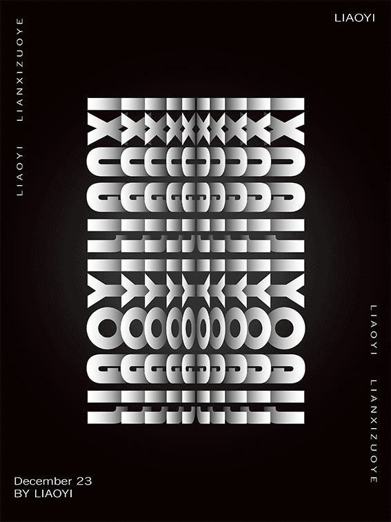 海报练习（图ZMTQyMDM5Mzgw） - 图案 - 站酷设计师广羽人原创素材 - 站酷ZCOOL