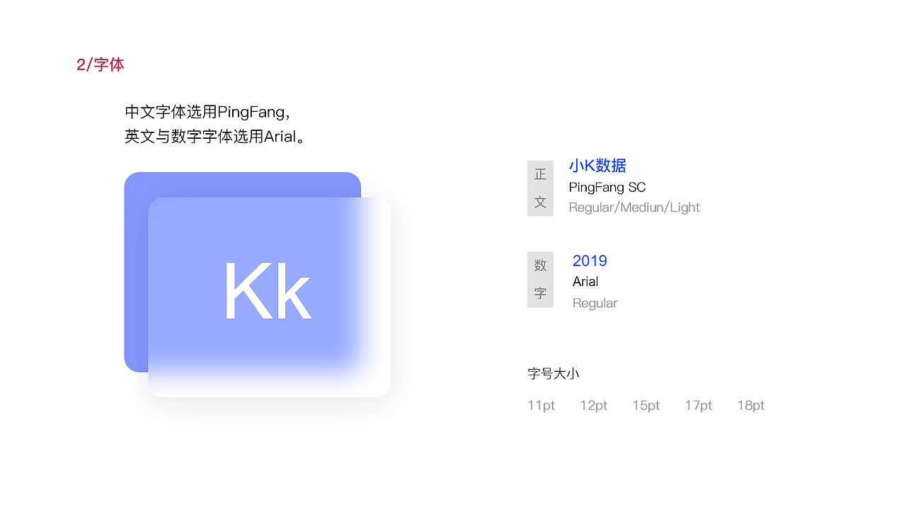 作品（图ZMTU5MzgxNjE2） - APP界面 - 站酷设计师哈哈一只猫原创素材 - 站酷ZCOOL