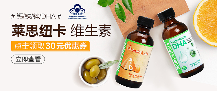 轮播banner（图ZMTg2ODM5NDQ0） - 电商 - 站酷设计师元气满满呀原创素材 - 站酷ZCOOL
