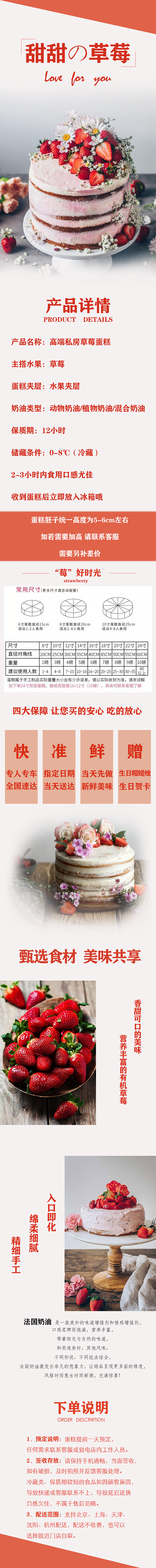 2021级800174班平面设计速成班学员—郭爱娜作品集（图ZMjYxNzg0OTA4） - 其他平面 - 站酷设计师MOMO25807原创素材 - 站酷ZCOOL