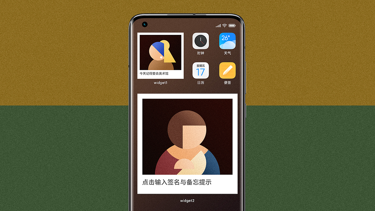 西方名画肖像篇