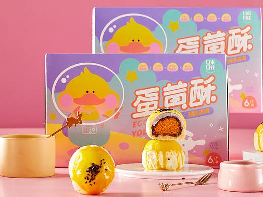 旦来旦往｜蛋黄酥包装设计