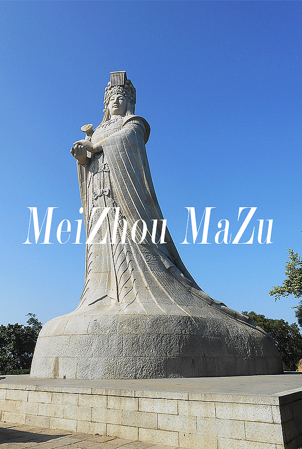 南国蓬莱,行走在海上的IP