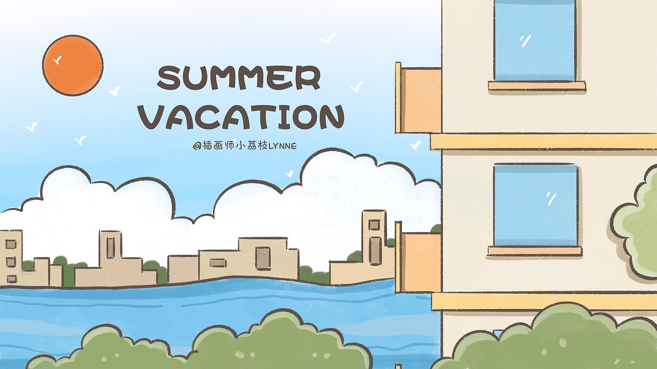 summer vacation|插画|商业插画|插画小荔枝lynne - 原创作品 - 站酷