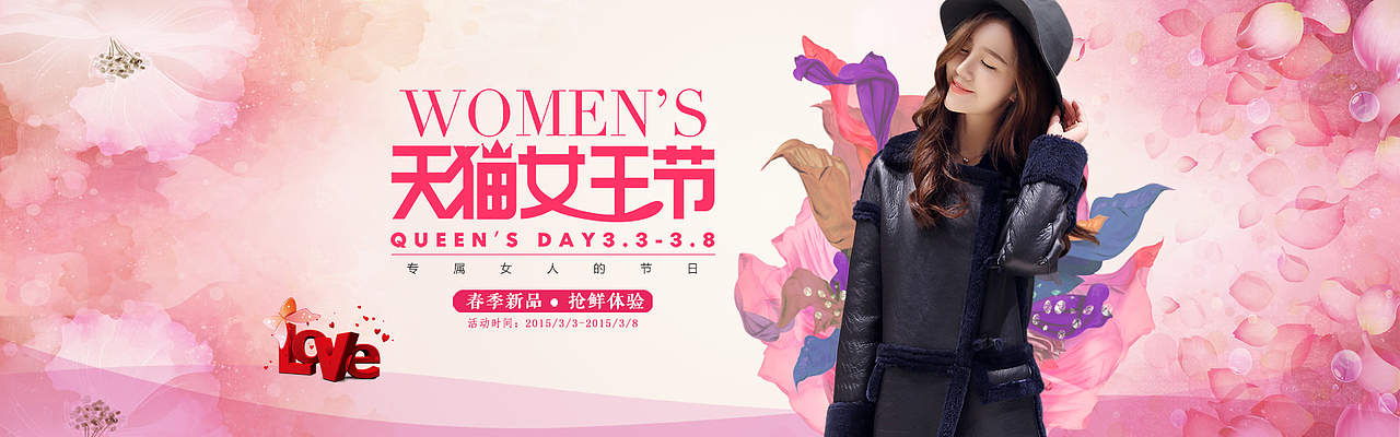 #2015-2017#一部分微小总结Continue learning（图ZNzA4OTQ5NDQ=） - 运营设计 - 站酷设计师周十七i原创素材 - 站酷ZCOOL