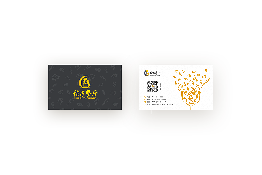 时尚餐厅VI品牌形象设计//LOGO设计//门头辅助图形设计（图ZMTE5NDI5NzM2） - 品牌 - 站酷设计师Bulabird原创素材 - 站酷ZCOOL