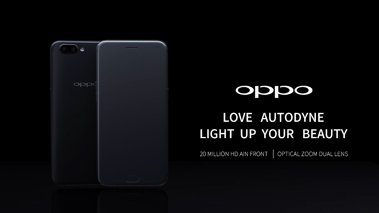 【OPPO】 OPPO手机产品动画视频 渲染