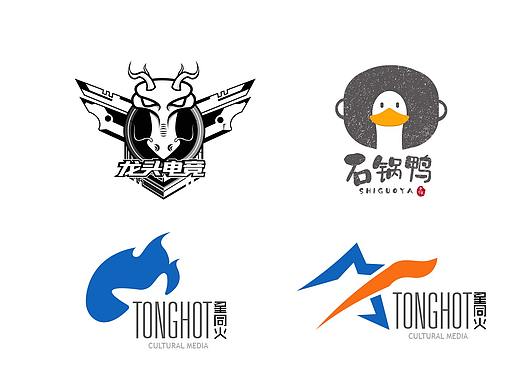 部分logo