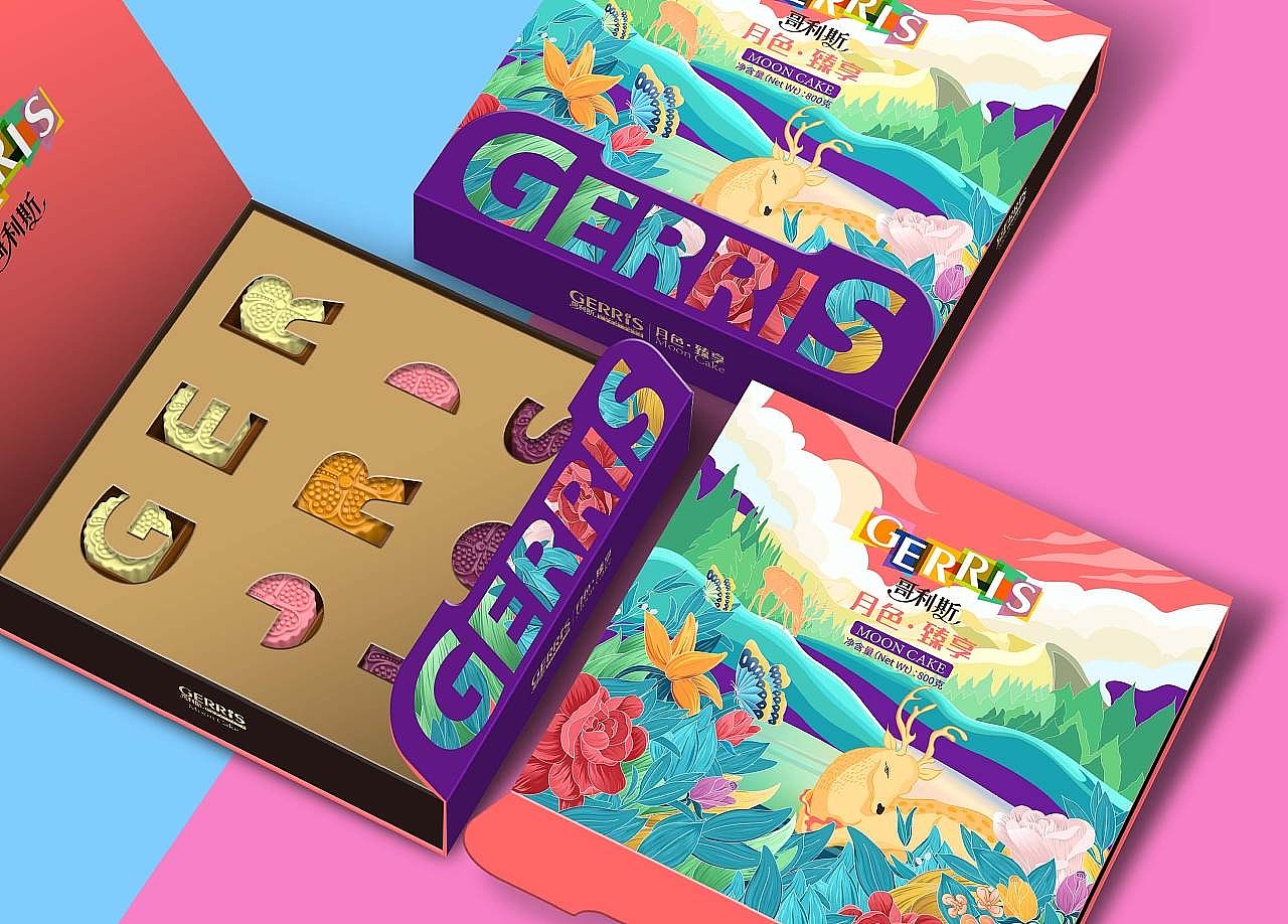 广州巨灵设计-2021香港哥利斯月饼包装设计方案