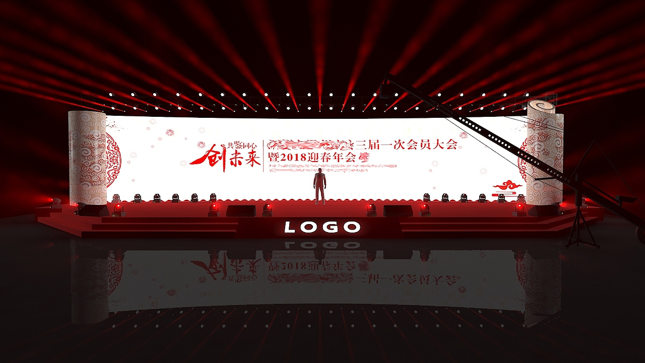 簡單大氣，中國風卷軸年會舞美效果圖（圖ZMTE4NzA0MjA0） - 其他三維 - 站酷設計師SiriusA原創(chuàng)素材 - 站酷ZCOOL