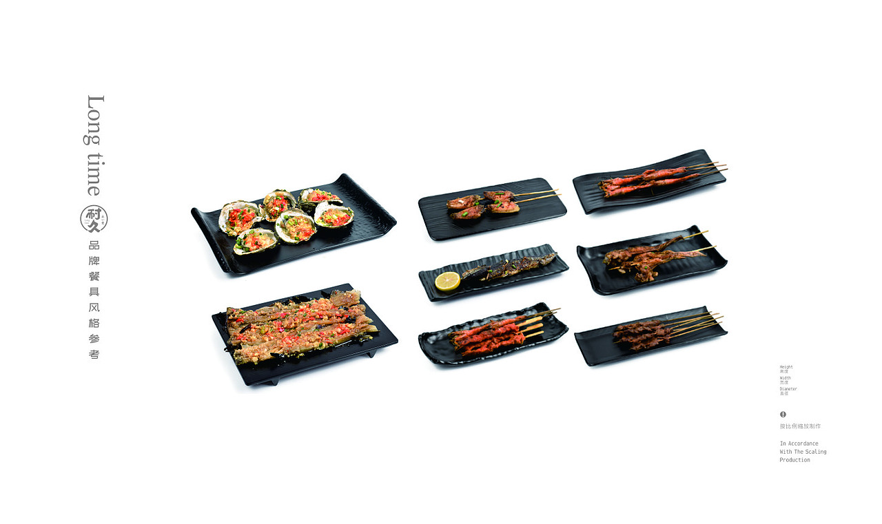 耐久解忧杂货铺 酒馆 餐厅（图ZMTkyOTQ0ODEy） - PPT/Keynote - 站酷设计师107168295原创素材 - 站酷ZCOOL