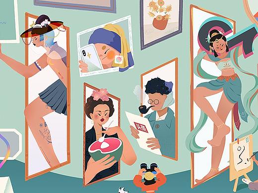 字节跳动— ByteDance Gallery