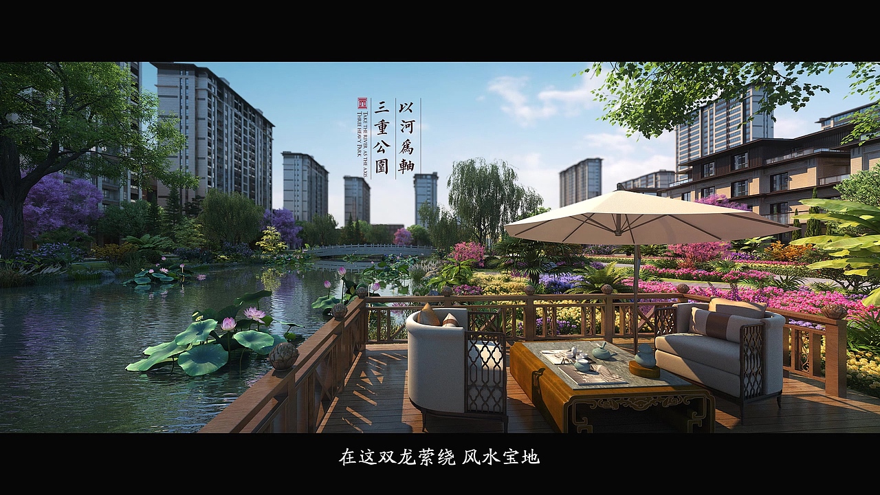 杭州建筑漫游三维动画、产品演示三维动画制作玄猫动画