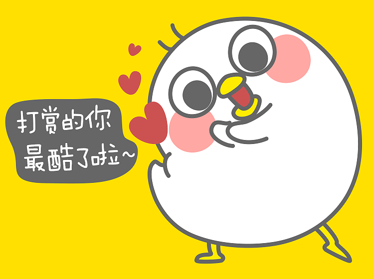 微信表情【台湾盐酥鸡】第一期（图ZOTg4MTExMzY=） - 网络表情 - 站酷设计师李小熊beaaar原创素材 - 站酷ZCOOL