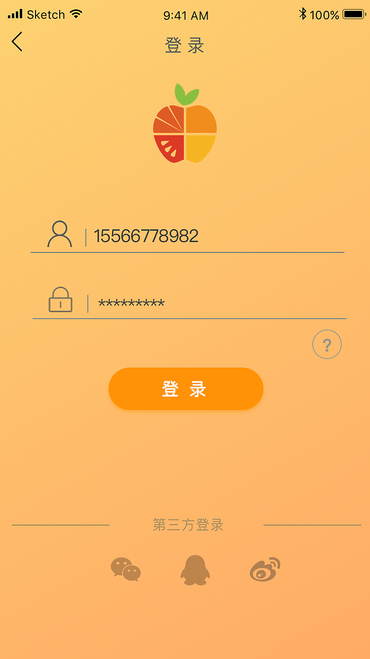 农业UI界面（图ZMTE4MDg5MDQ4） - APP界面 - 站酷设计师我喜欢六月原创素材 - 站酷ZCOOL