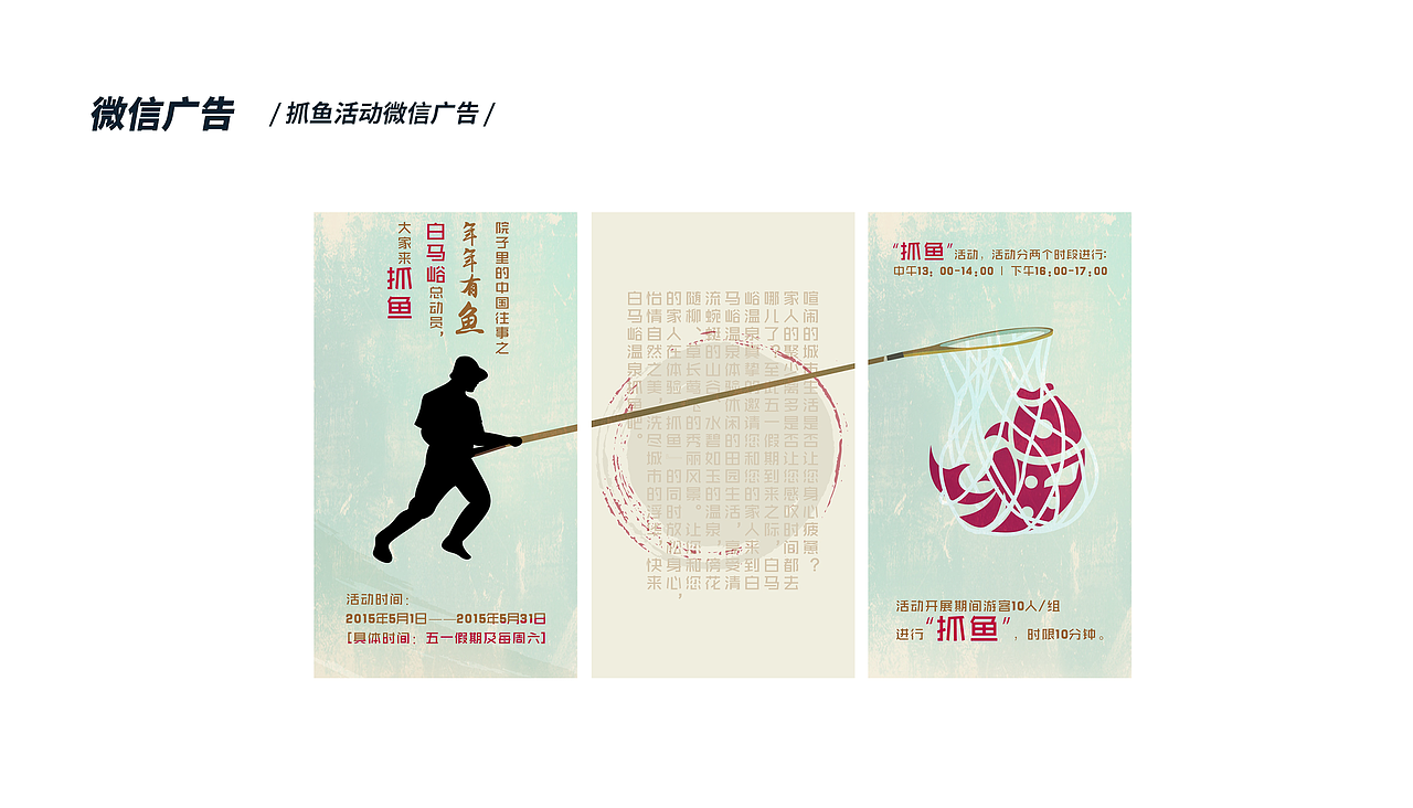 logo/icon等（图ZMTc3MjI5MDY4） - 图标 - 站酷设计师晓珞luo原创素材 - 站酷ZCOOL
