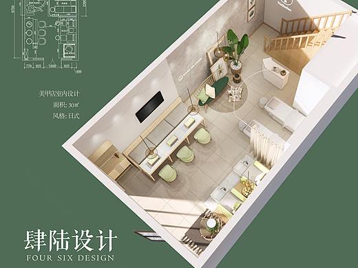 店铺设计丨日式美甲店