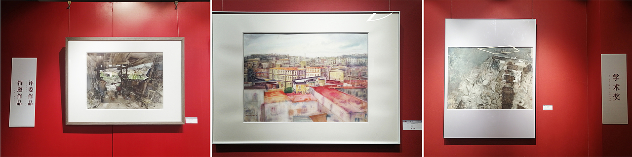 “泉信杯”第三届福建省水彩画展平面视觉设计（图ZMjgyNjIxOTgw） - 展陈设计 - 站酷设计师掏泥老师套猴子原创素材 - 站酷ZCOOL