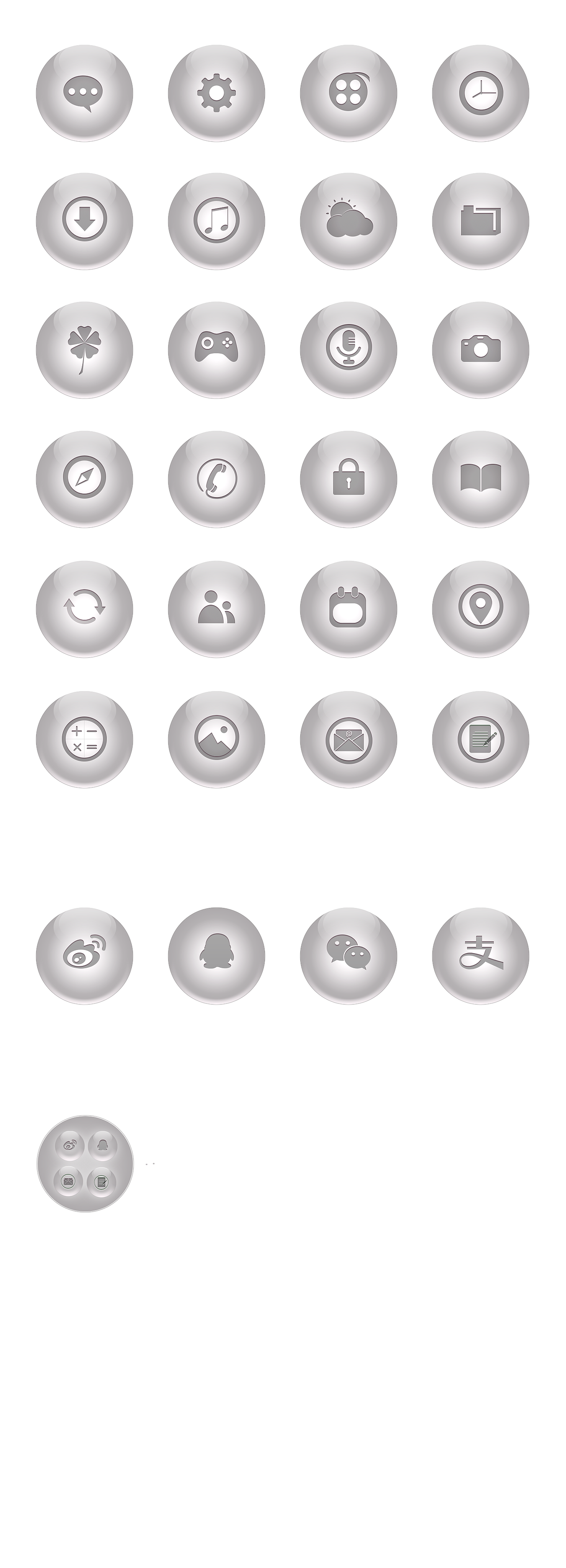 手机ICON 界面（图ZMzU3OTMwOTI=） - 图标 - 站酷设计师韩小婷子原创素材 - 站酷ZCOOL