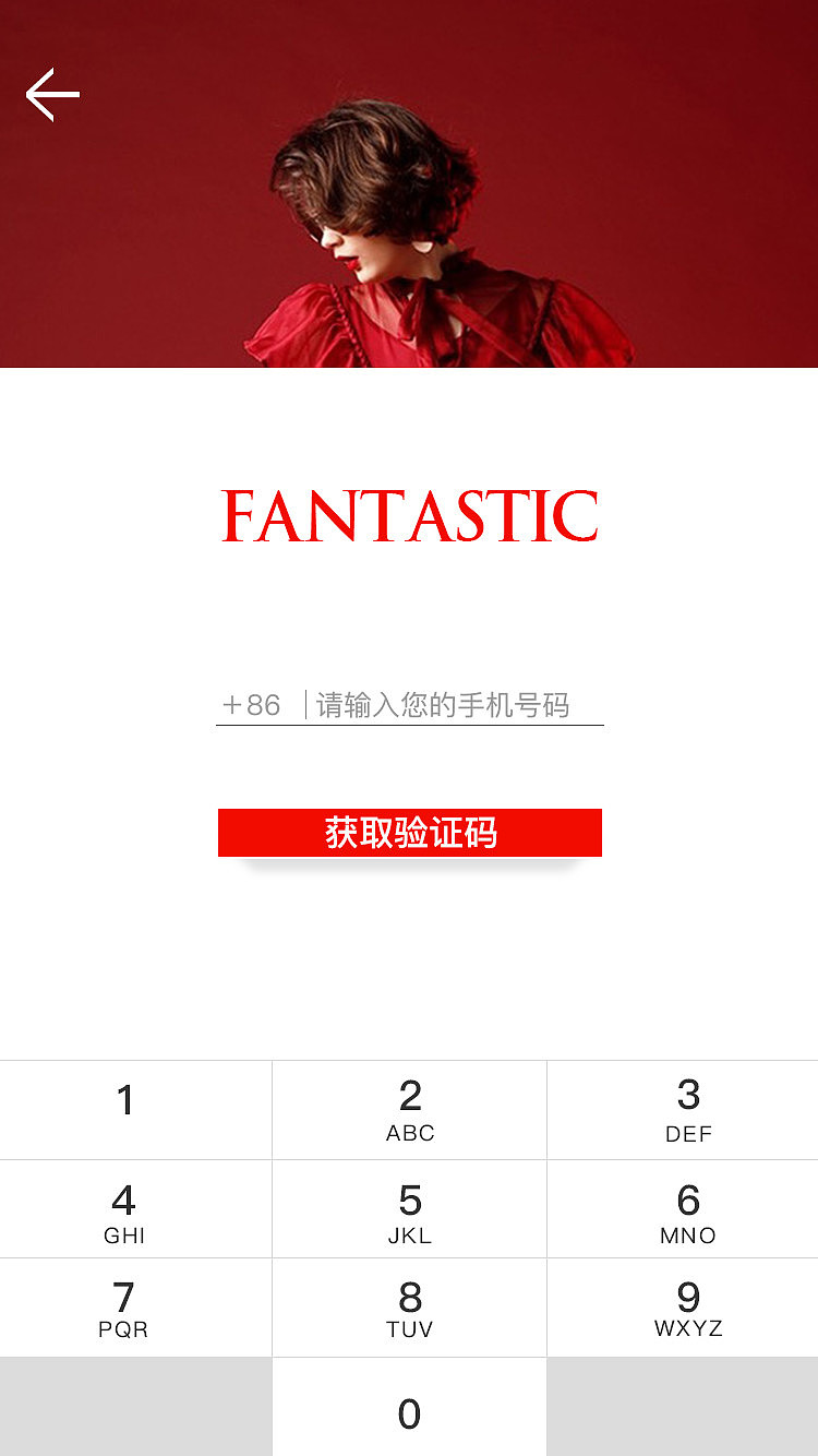 fantastic（图ZMTYyNDMzODc2） - APP界面 - 站酷设计师曦子菇凉原创素材 - 站酷ZCOOL