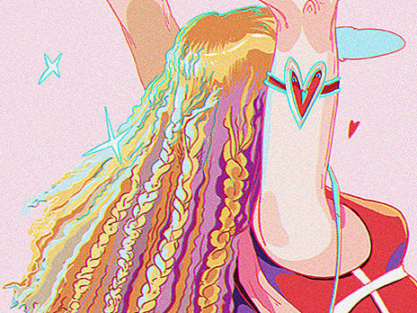 墩实少女（二）