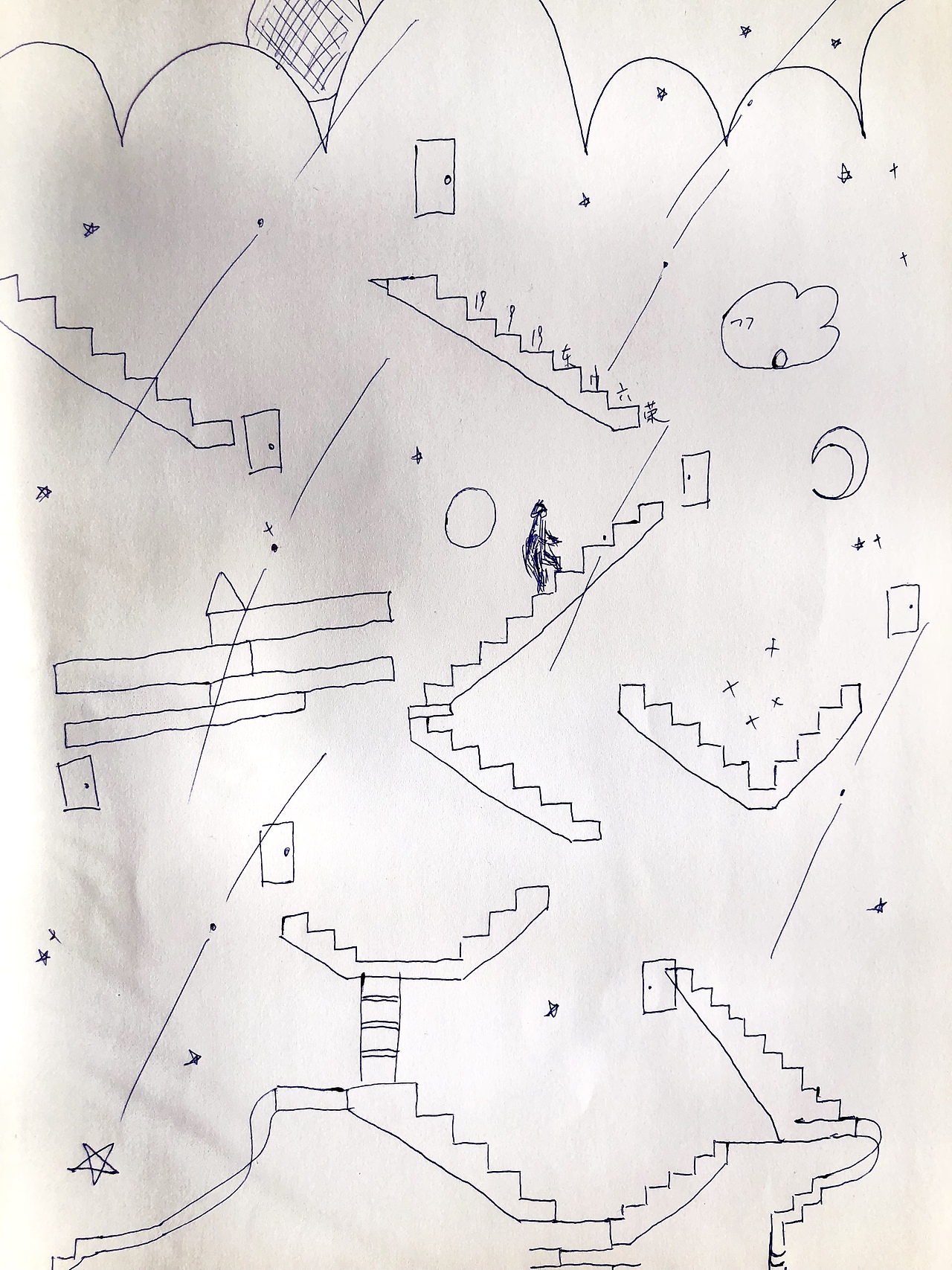 日常涂鸦 7/8/9月份 （一）（图ZMTc3NTU2NjI0） - 新锐潮流插画 - 站酷设计师东门六荣原创素材 - 站酷ZCOOL