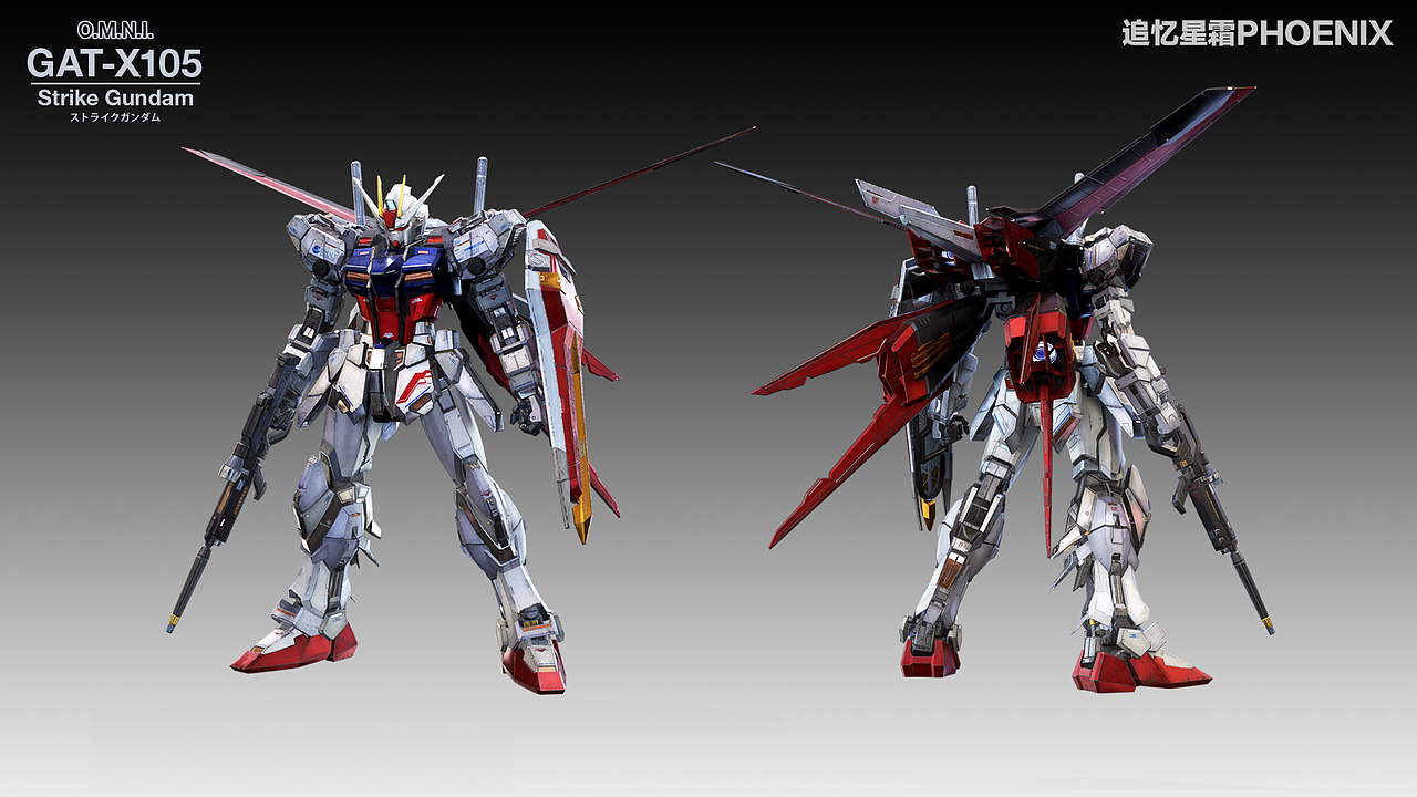 pbr流程完全重制强袭高达空装翔翼型