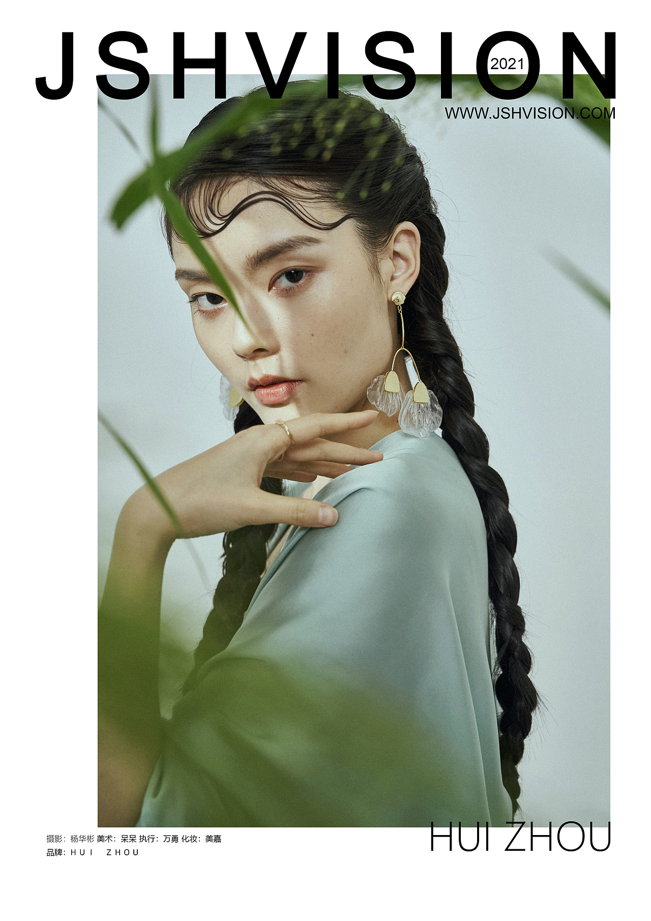 HUIZHOU饰品-微观世界（图ZMjUxMDM1MzQ0） - 产品摄影 - 站酷设计师杨华彬原创素材 - 站酷ZCOOL