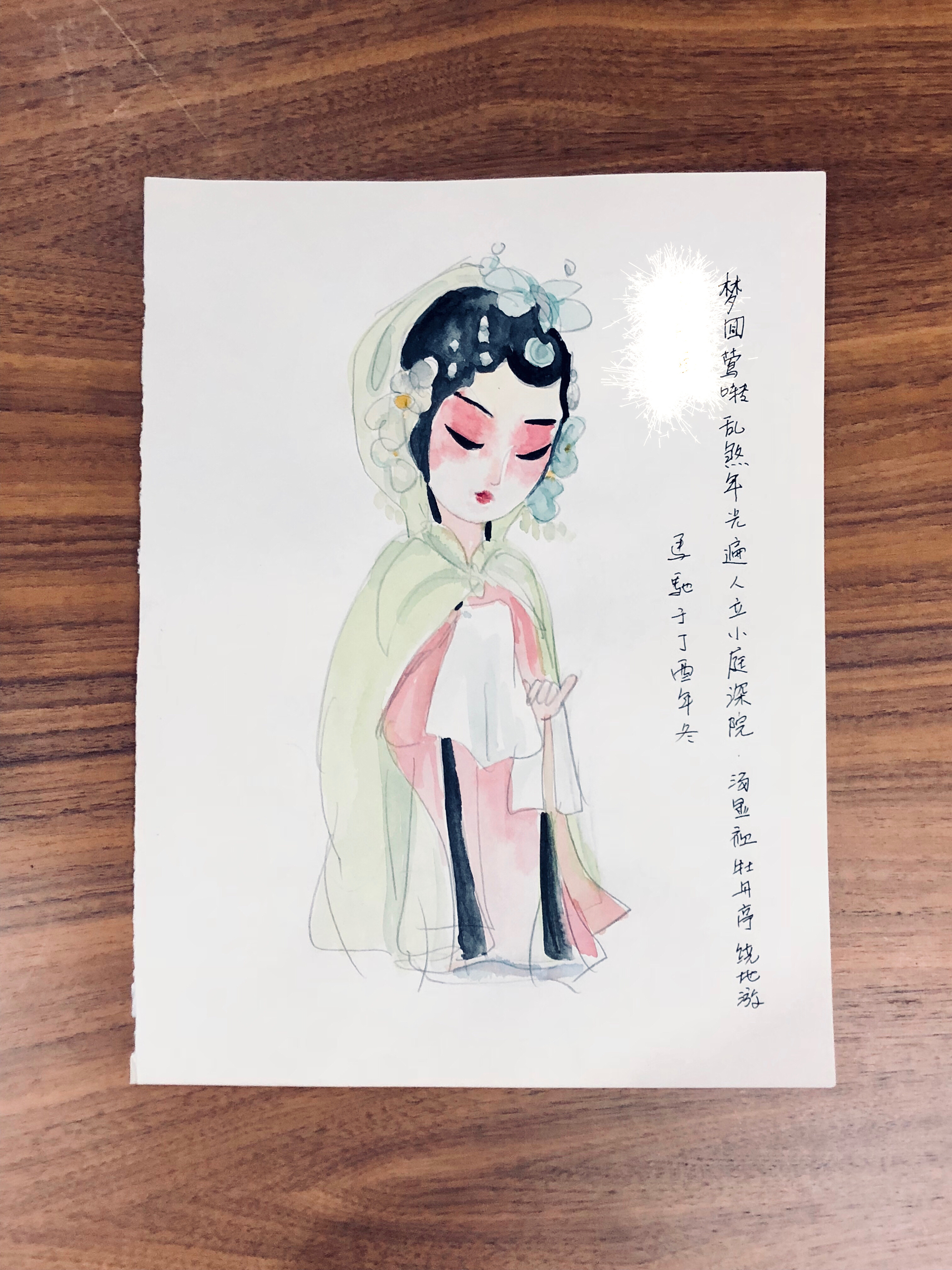 卡通q版戏曲插图