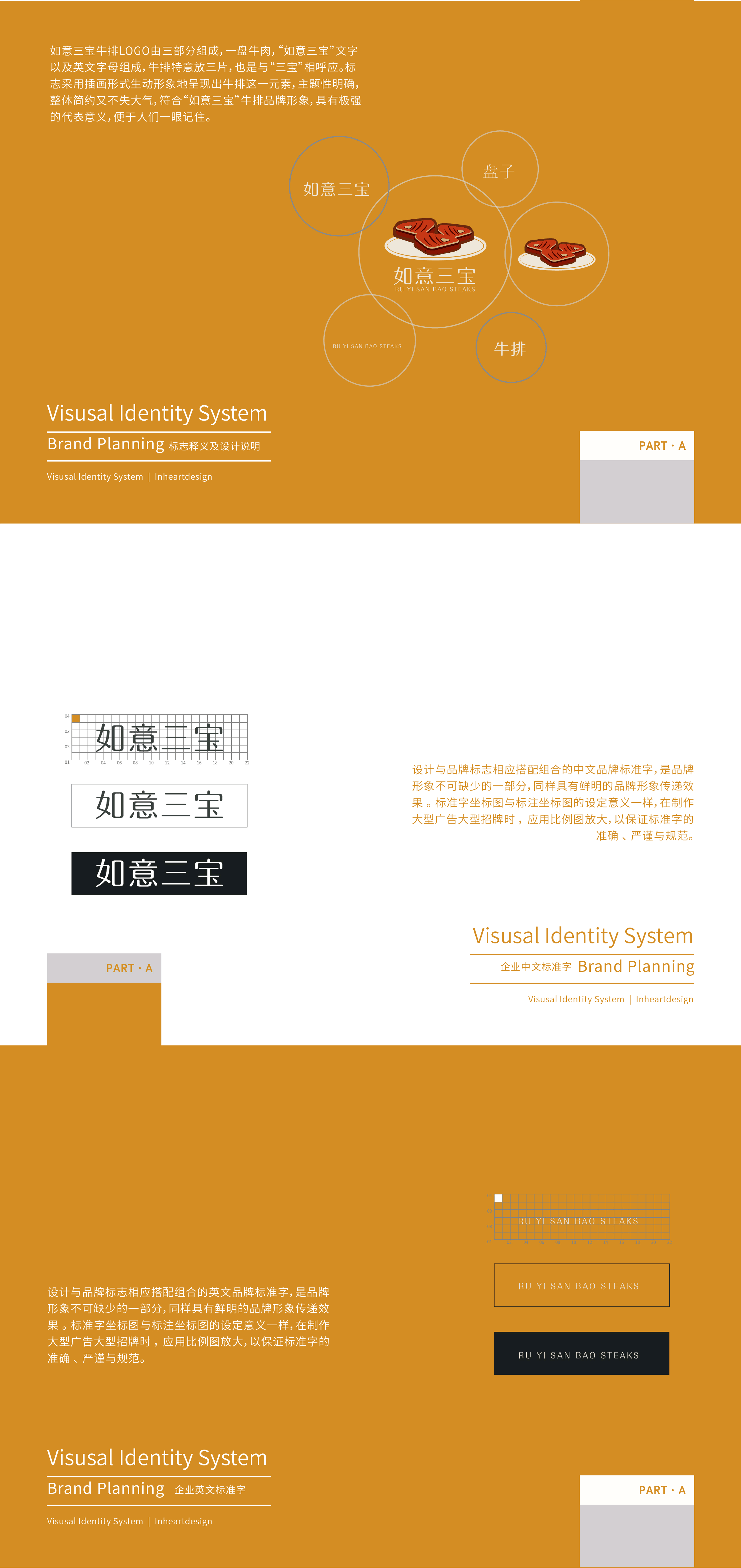 logo（图ZMjA2NjA2MzEy） - Logo - 站酷设计师保护鲁班原创素材 - 站酷ZCOOL