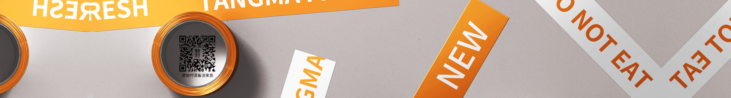 鹿吉設(shè)計的個人主頁（封面預(yù)覽） - 主頁封面設(shè)置 - 站酷設(shè)計師鹿吉設(shè)計原創(chuàng)素材 - 站酷ZCOOL