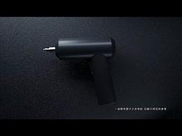 电钻