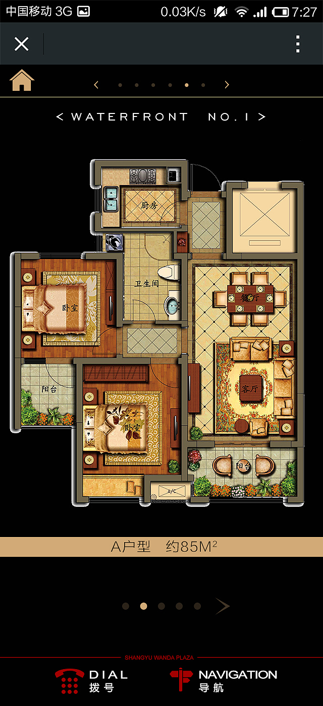 万达广场移动网站（图ZNDIyMTU3MTY=） - APP界面 - 站酷设计师JasonFung123原创素材 - 站酷ZCOOL