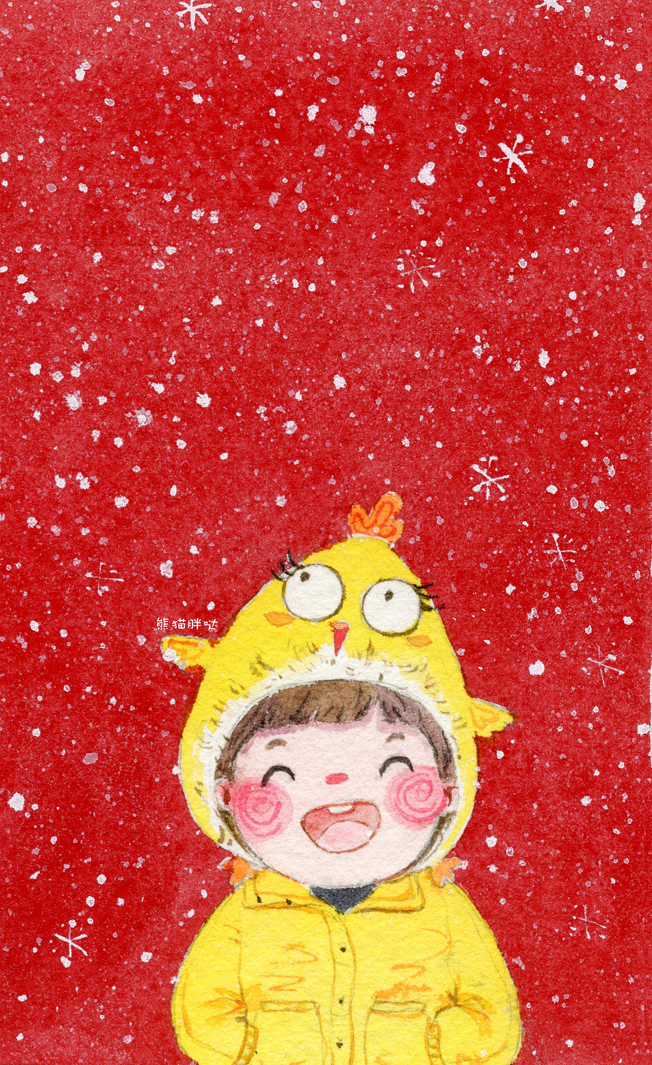 小熊猫水彩手绘水彩鸡年大吉插画教程小清新卡通手帐手绘新年快乐水彩