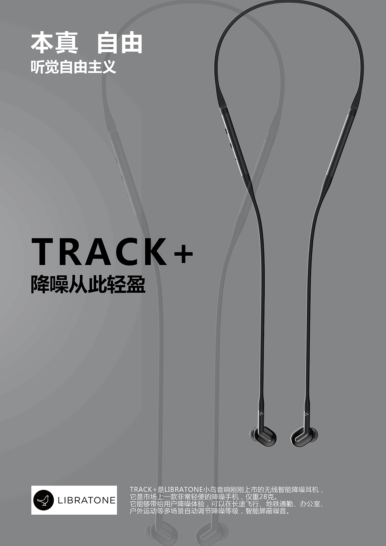 简约更纯净（图ZMTE2MDM0MjM2） - 海报 - 站酷设计师精彩的高原创素材 - 站酷ZCOOL