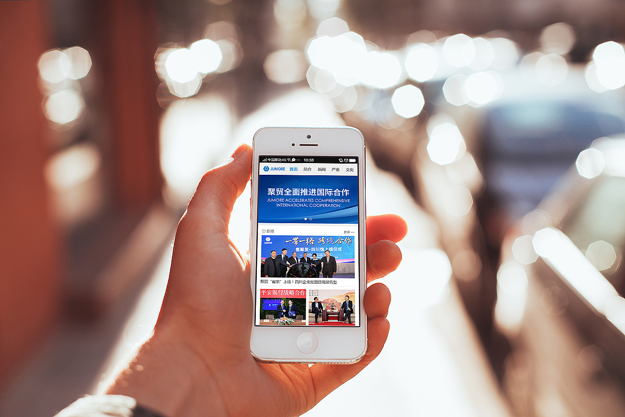 官网H5页面（图ZMTU3MzI0NTI0） - APP界面 - 站酷设计师带鱼与艳晶原创素材 - 站酷ZCOOL