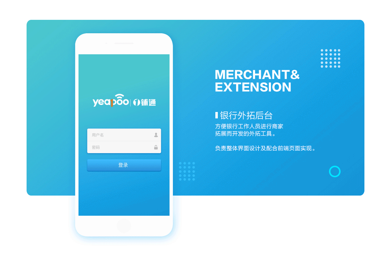 UI-小程序（图ZMTk2Mzc3OTIw） - APP界面 - 站酷设计师manda0924原创素材 - 站酷ZCOOL