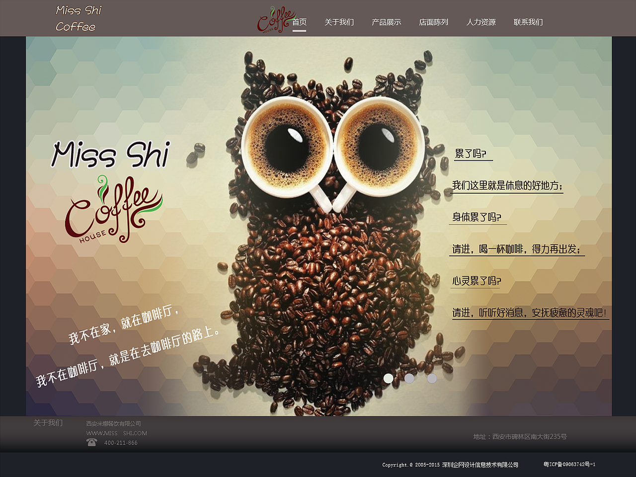 作品合集（圖ZNDI2NjQ2NTI=） - 企業(yè)官網(wǎng) - 站酷設(shè)計(jì)師Hey呦原創(chuàng)素材 - 站酷ZCOOL