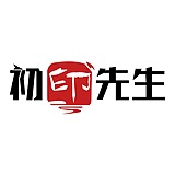 初印先生的头像