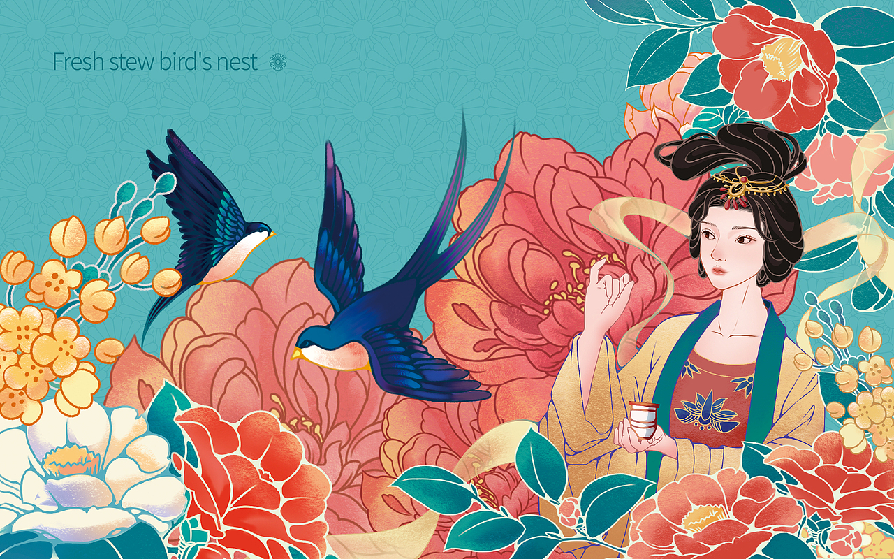 和与新作丨慕纱缇卡·鲜炖燕窝（图ZMjgxMzQzNzA0） - 包装 - 站酷设计师HeriDesign和与原创素材 - 站酷ZCOOL