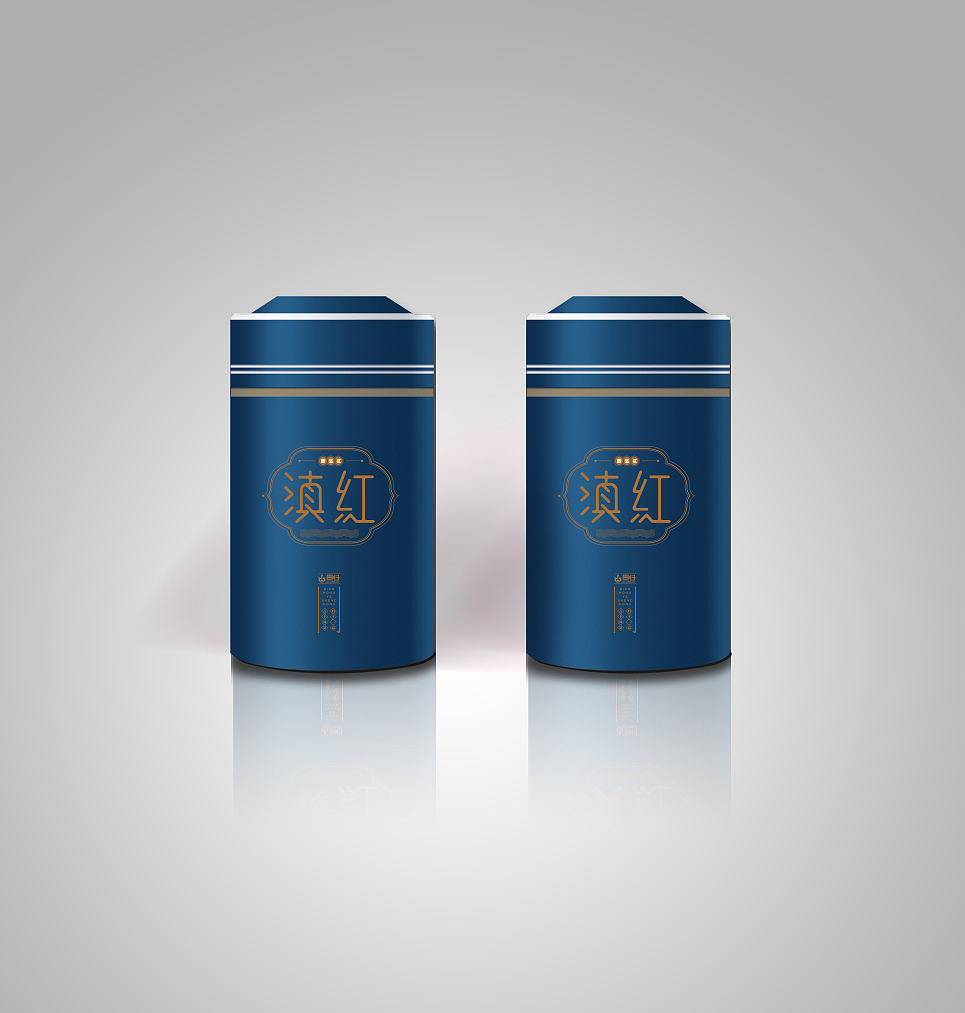 三款茶叶包装（景归滇红野生红，景归滇红金芽，景归滇红经典）（图ZMzYwNzc3OTI=） - 包装 - 站酷设计师hv22原创素材 - 站酷ZCOOL