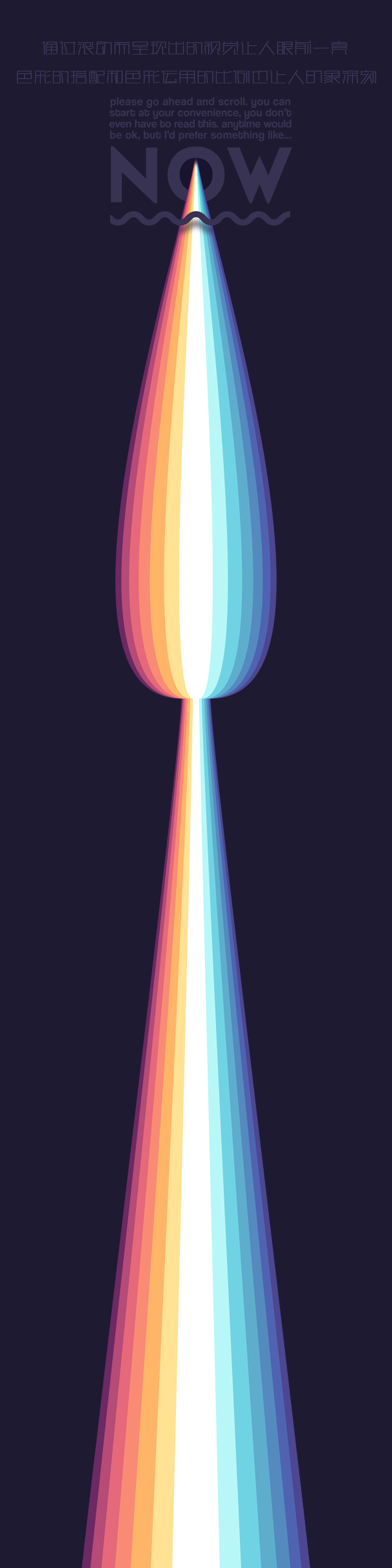 视觉冲击（图ZNzE4OTc5MTI=） - 其他 - 站酷设计师wxj1005原创素材 - 站酷ZCOOL