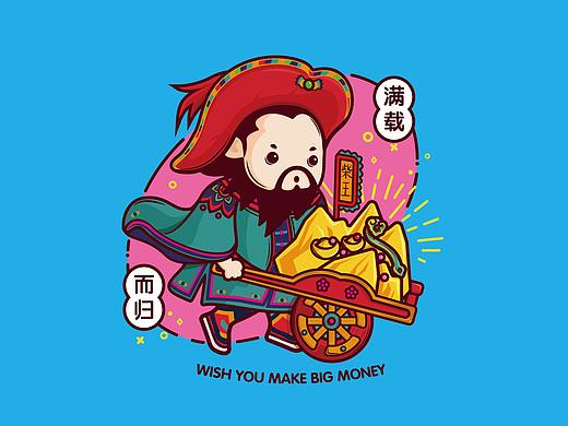 萌版年画小合集