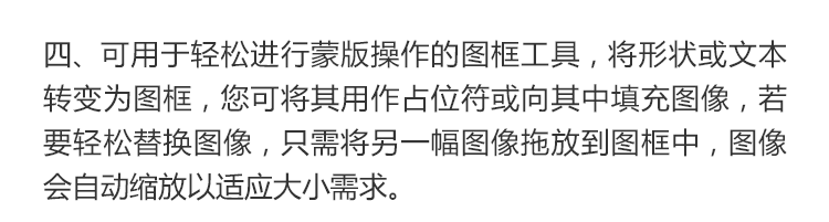 【PS教程】Photoshop 2019版本功能更新介绍（图ZMTM1MDEyNTI4） - 其他 - 站酷设计师天琥云课堂原创素材 - 站酷ZCOOL