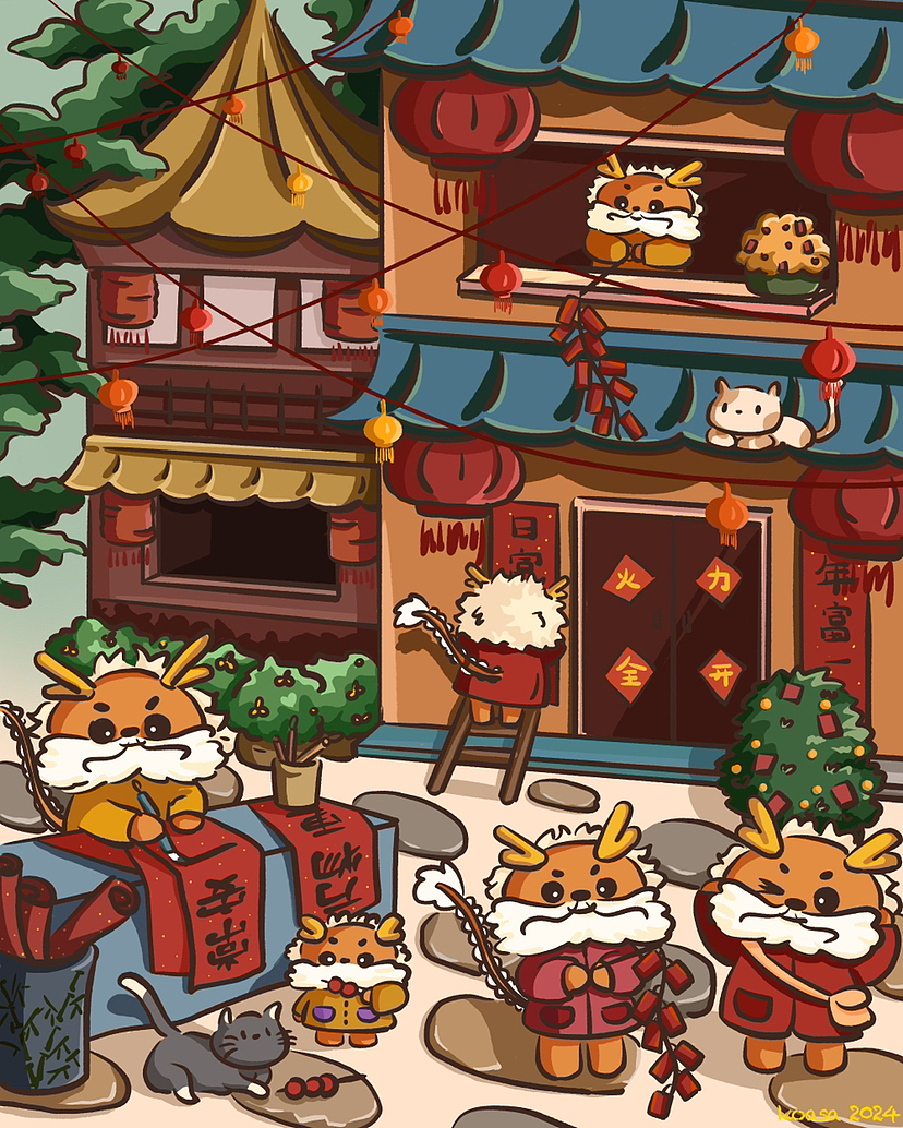 过龙年啦啦啦（图ZMzYxNTY4NjQ4） - 创作习作 - 站酷设计师koasa_原创素材 - 站酷ZCOOL