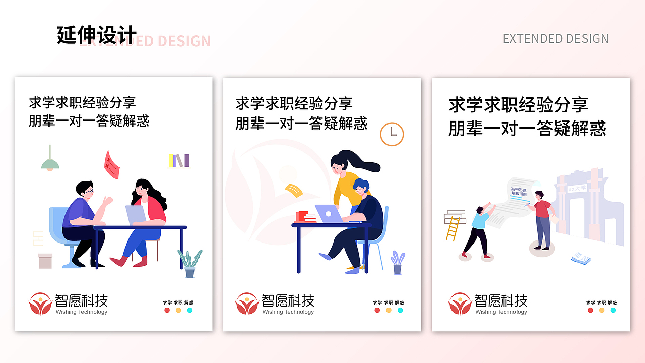 ui作品集（图ZMzMyMjA3Mzg4） - APP界面 - 站酷设计师渣果原创素材 - 站酷ZCOOL