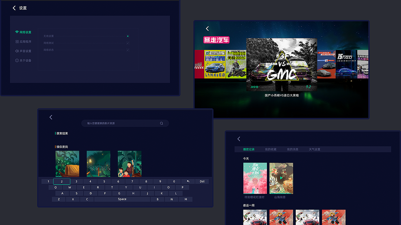 Portfolio