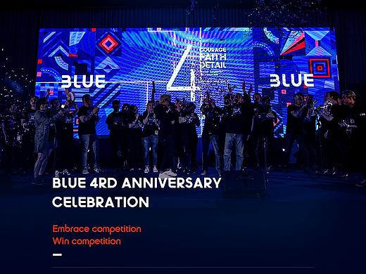 ANNIVERSARY CELEBRATION