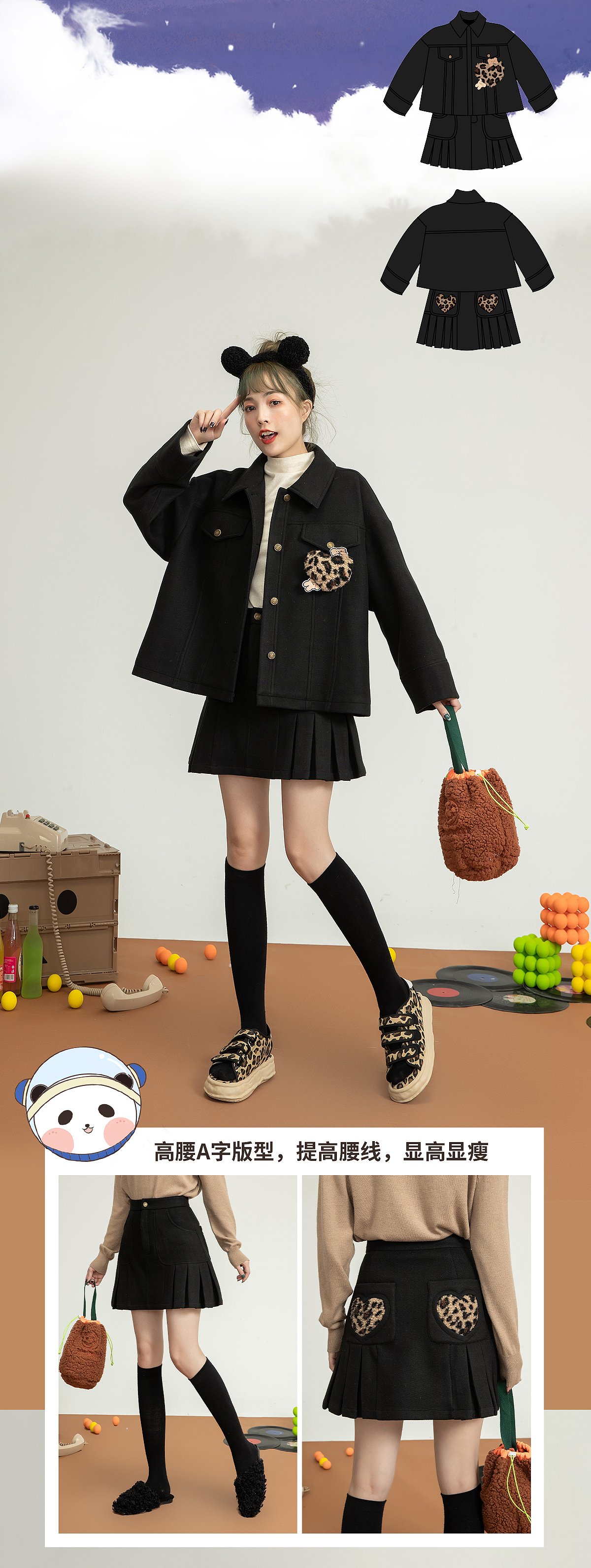 太空饭局（图ZMjc3MDY0NTQ4） - 电商 - 站酷设计师萌虎Design原创素材 - 站酷ZCOOL