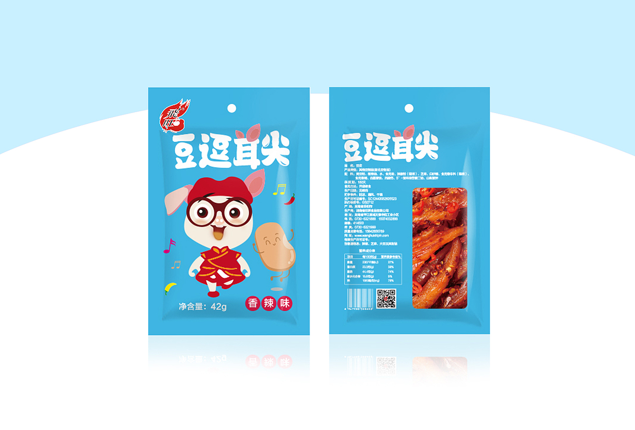 休闲食品包装（图ZMjkzNjc2MjY4） - 包装 - 站酷设计师轶小羣原创素材 - 站酷ZCOOL